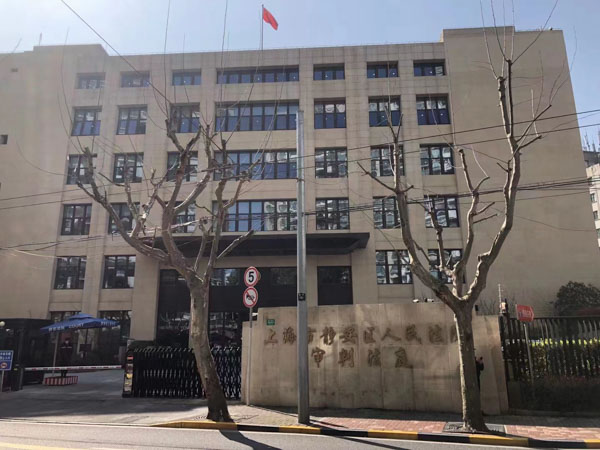 上海擅長刑事辯護律師為您解答有入室搶劫的情節在司法實踐中會被判幾年