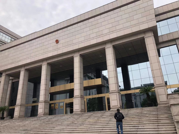 如何界定排除合理懷疑的內涵?上海刑事辯護律師帶您了解