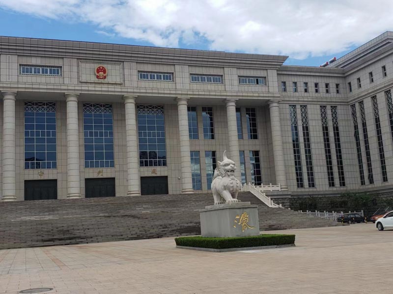 法律課堂—上海專業(yè)刑事律師講解持有偽造的發(fā)票罪