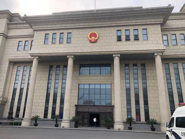 浦東刑事律師：強迫勞動罪法律是如何規定的