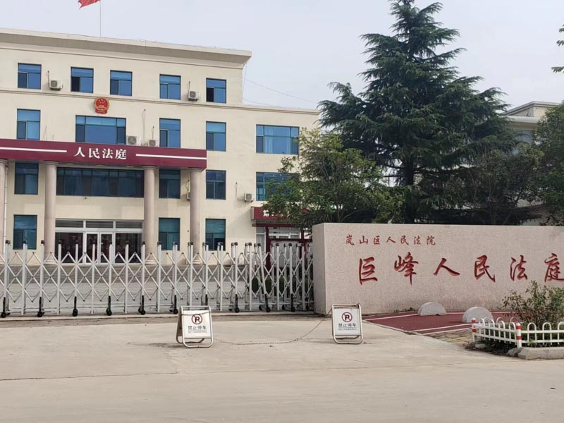 上海刑事專門律師為您介紹故意傷害他人導致重傷二級判刑幾年
