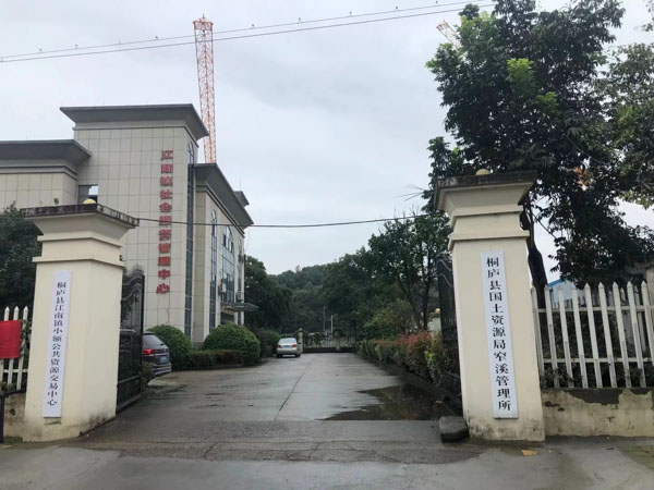 異地刷卡消費謊稱存款出錯如何定罪？上海專業刑事案件律師帶您了解