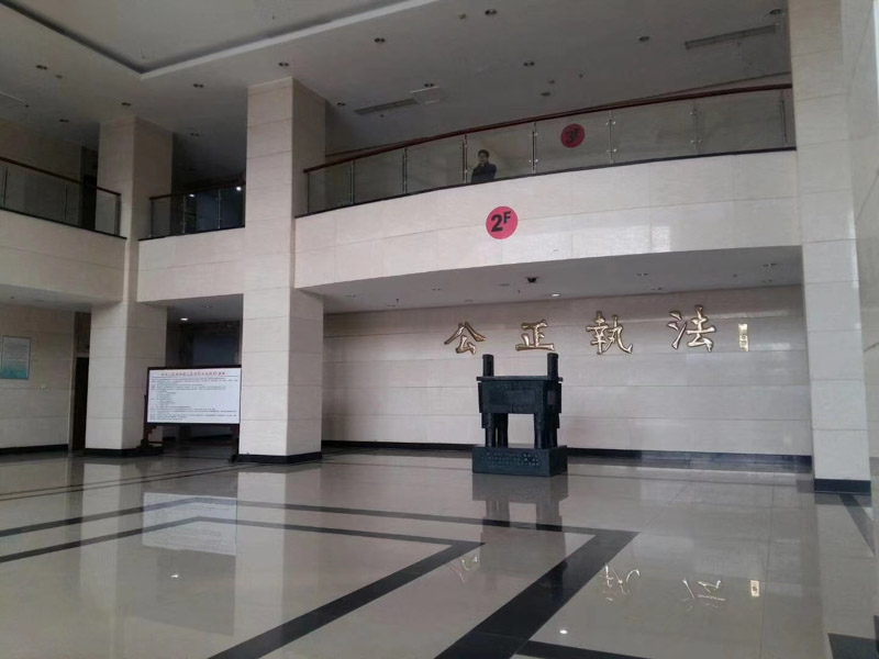 上海刑事案件律師帶您了解刑事辯護詞中消極辯護的策略