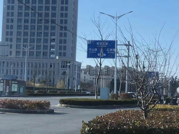 醫(yī)鬧需要承擔(dān)什么責(zé)任？上海死刑辯護(hù)律師來(lái)教您