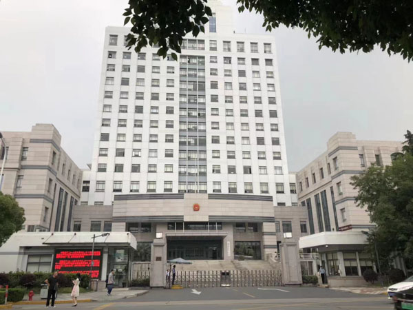 上海刑事辯護律師來講講單位領(lǐng)導(dǎo)研究決定收受回扣款并私分行為的定性