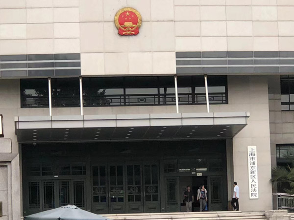 上海崇明刑事律師以案說(shuō)法講解偽造身份證問(wèn)題