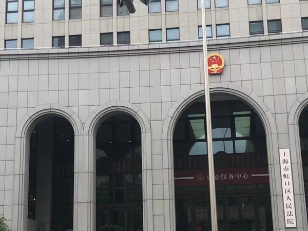 上海刑事案件律師來講講法律變更對(duì)刑事犯罪的影響