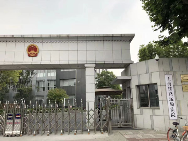 上海知名刑事律師為您解答網(wǎng)絡(luò)犯罪中轉(zhuǎn)發(fā)量能否作為定罪量刑的標(biāo)準(zhǔn)