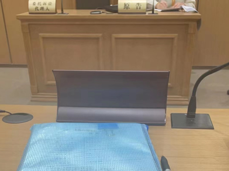 小心被騙！上海專業刑事律師告訴你請律師要給多少錢