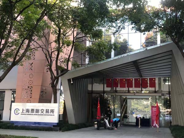 寶山刑事律師為您講解幫信罪與隱瞞犯罪所得罪關系