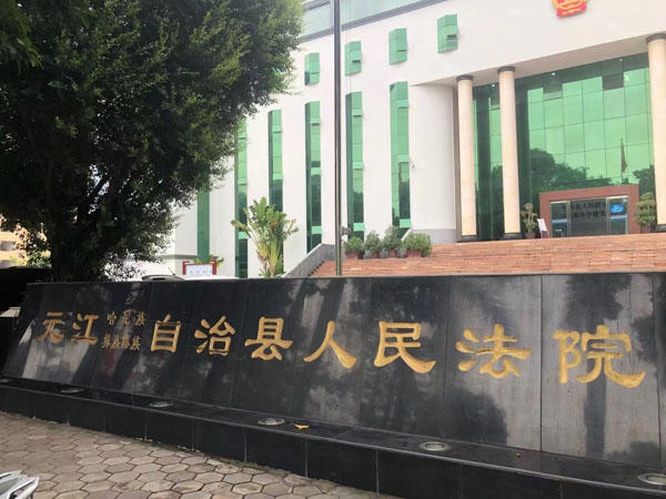與證據相關的法律有哪些?上海靜安刑事律師為您介紹