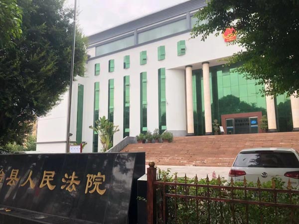 金山刑事律師：生產(chǎn)、銷售不符合安全標(biāo)準(zhǔn)的產(chǎn)品罪的認(rèn)定