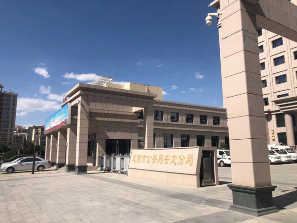 上海著名刑事律師為您講解非法購買增值稅發票罪如何處理