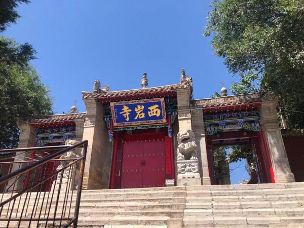 二審辯護有哪些注意事項？上海知名刑事律師為您解答