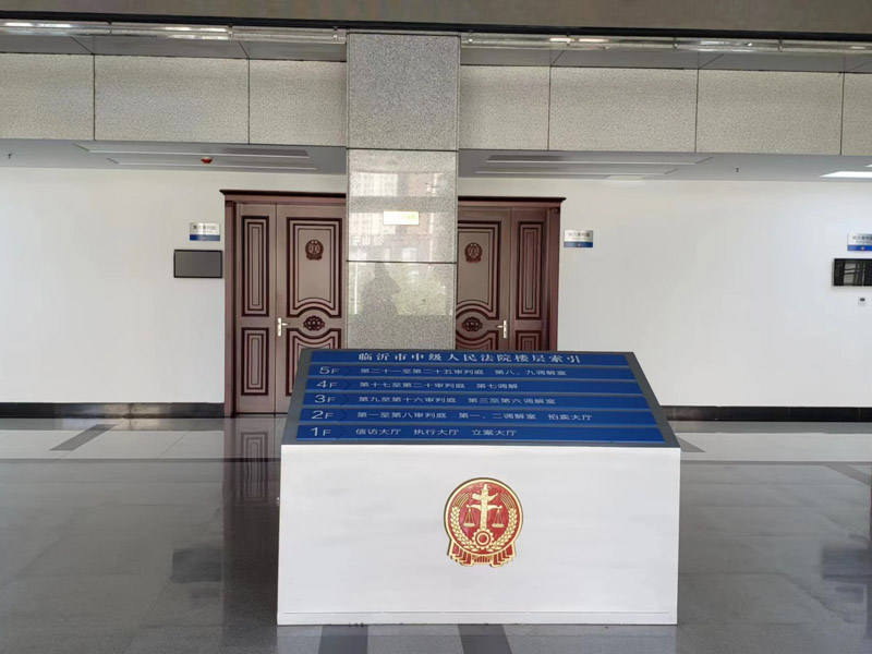上海專業刑事律師為您講解交通事故刑事拘留需要滿足的條件