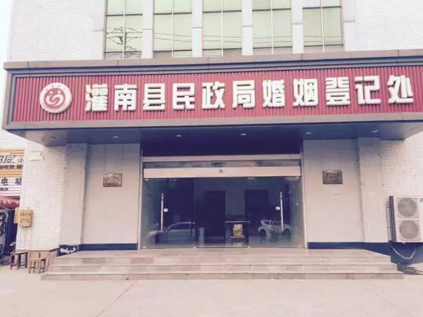 DNA鑒定意見與鑒定關系的實質性如何分析？上海刑事犯罪律師來回答