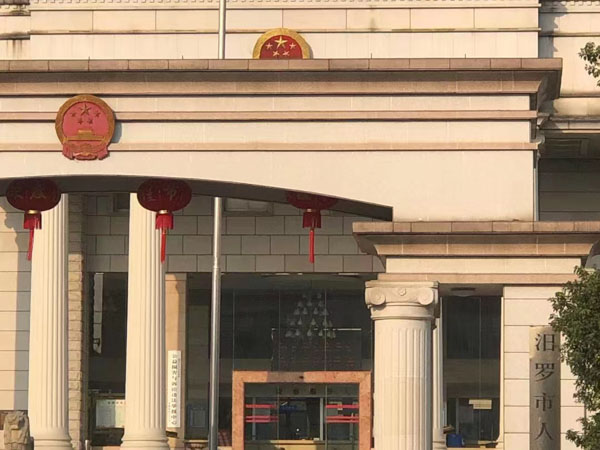 正當(dāng)防衛(wèi)的緊迫性該如何認(rèn)定？虹口區(qū)刑事律師為您講解