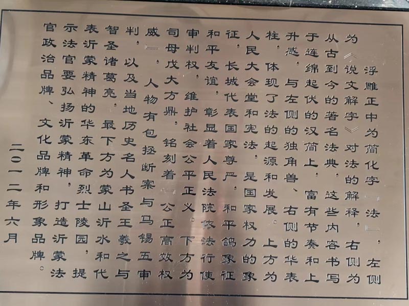 上海專業(yè)刑事律師來講講如何解決刑事辯護中邏輯混亂的問題