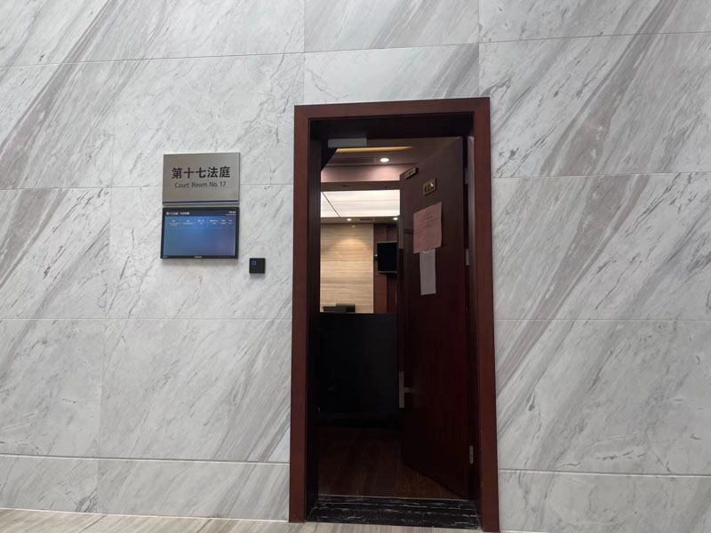 上海刑事案件律師為您講解法律變化對(duì)于犯罪行為的影響