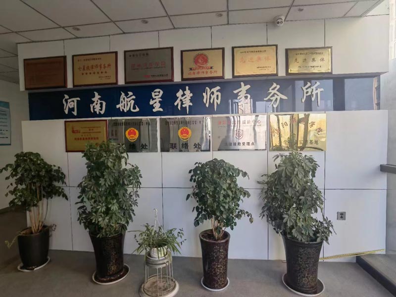 奉賢區刑事律師講解準備犯的正當懲罰有哪些