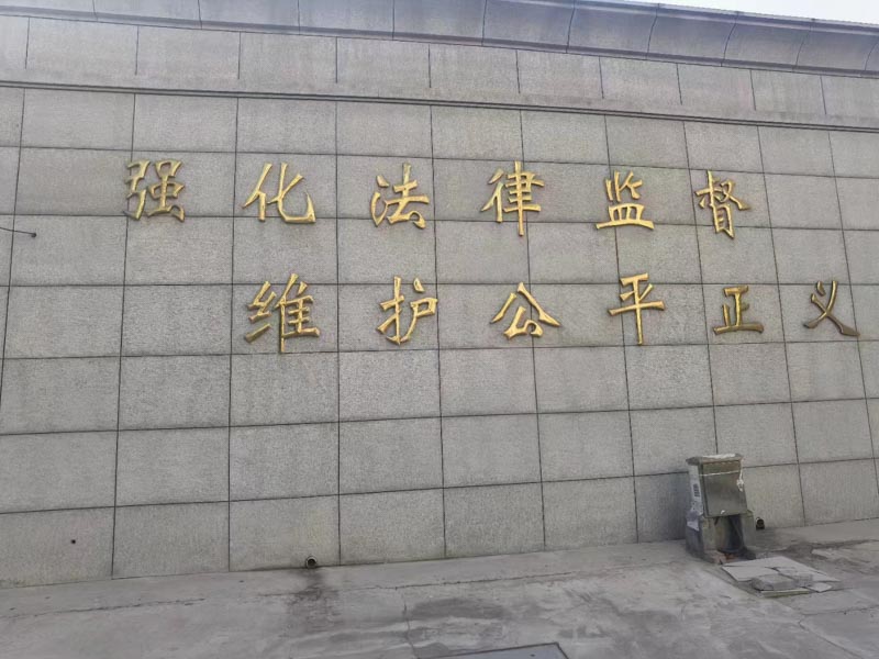 上海優秀刑事案件律師為您講解搶劫未遂從輕處理的話一般判幾年