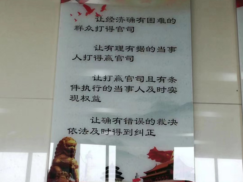 上海集資詐騙罪律師來講講套路貸犯罪與民間借貸高利貸的區(qū)分