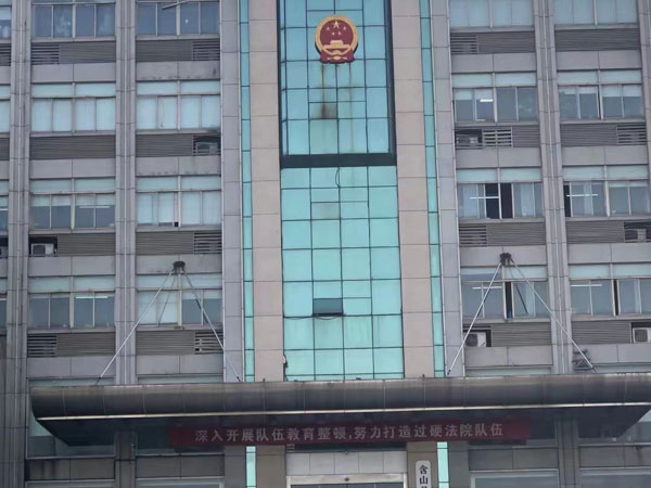 上海刑事辯護律師帶您了解走私、販賣、運輸、制造毒品罪的死刑適用