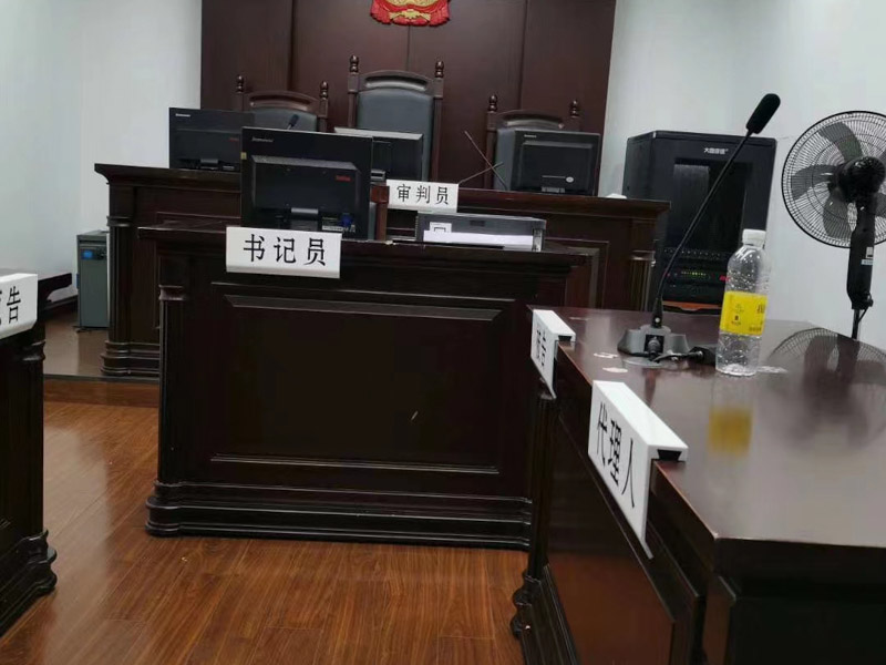 上海刑事辯護律師：淺析敲詐勒索罪構(gòu)成要件和量刑標準