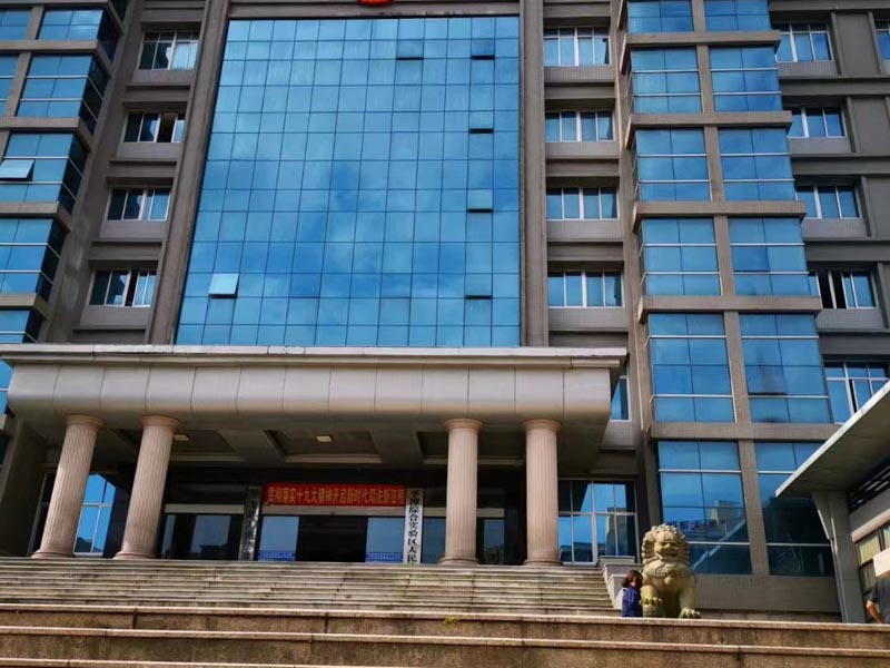 上海專業刑事律師:因不滿醫院治療效果而持刀傷害醫護人員如何定性