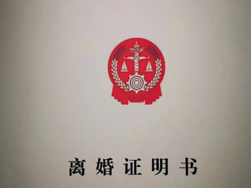 上海刑事司法律師來講講如何區(qū)分故意傷害罪與尋釁滋事罪、聚眾斗毆罪