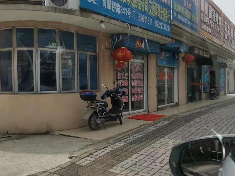 虛開增值稅發(fā)票維護的法益是什么?上海擅長刑事律師來回答