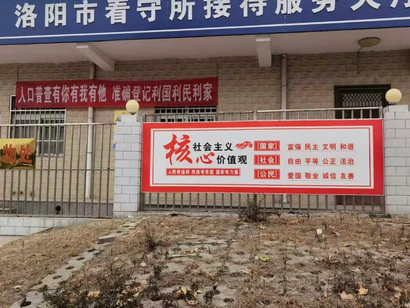 上海刑事辯護律師帶您了解走私、販賣、運輸、制造毒品罪的死刑適用