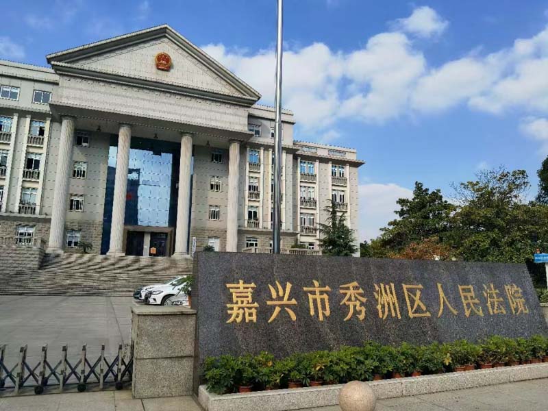 上海知名刑事大律師來講講非法經營同類營業罪與為親友非法牟利罪之區分