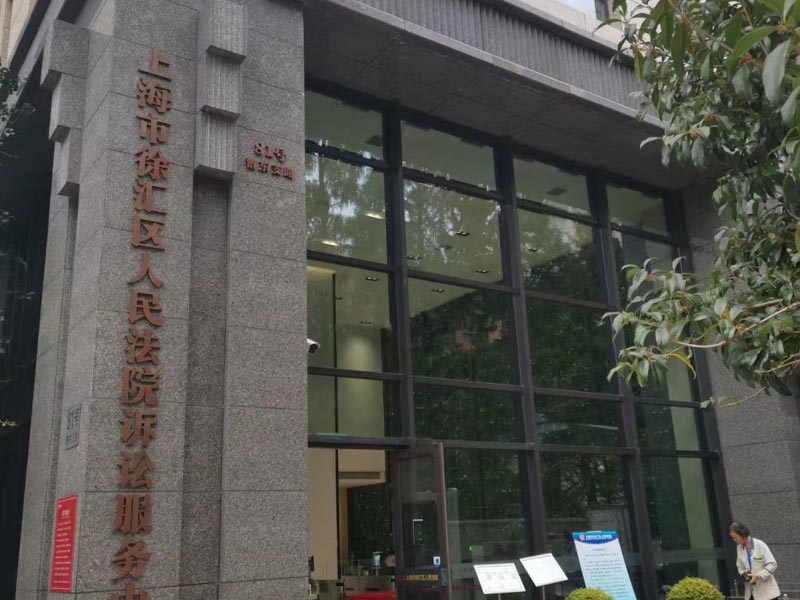 以特別殘忍手段致人重傷造成嚴(yán)重殘疾如何認(rèn)定？上海刑事律師來(lái)回答
