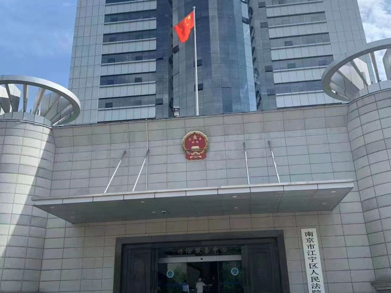 故意傷害傷情鑒定標準是什么？上海專業刑事律師告訴你