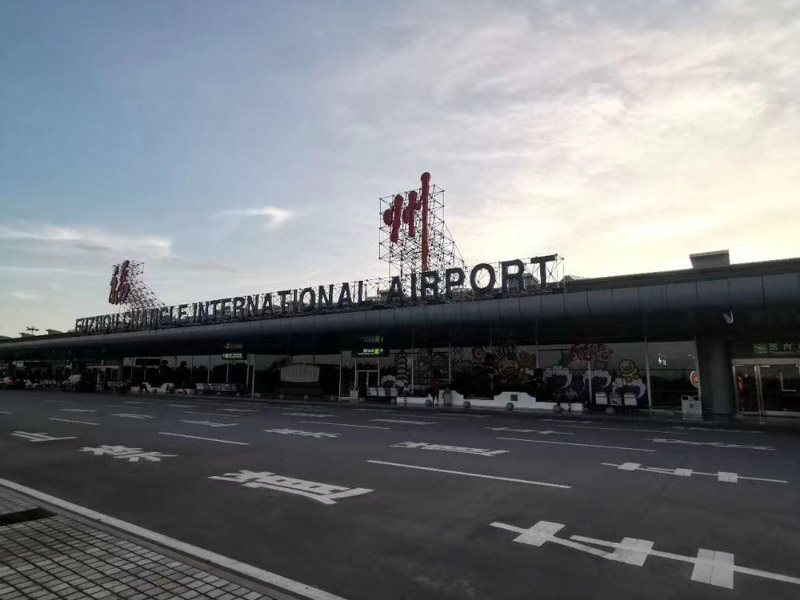 如何認定黑社會性質組織成員的罪責？上海刑事大案律師告訴您