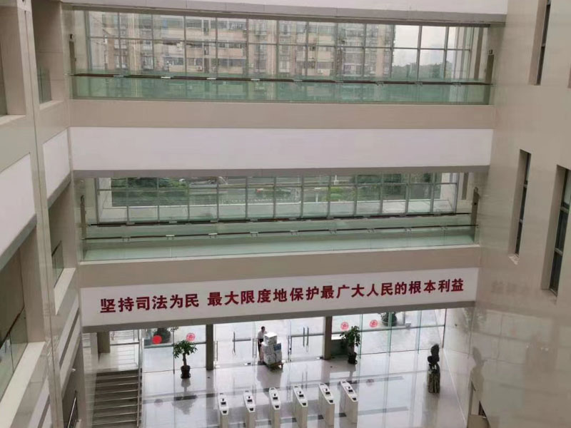 上海專業刑事辯護律師為您解答經濟犯罪被判刑10年一般幾年出獄