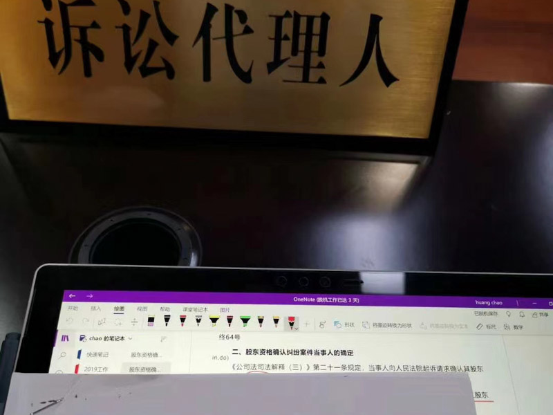 醫(yī)鬧需要承擔(dān)什么責(zé)任？上海死刑辯護(hù)律師來(lái)教您