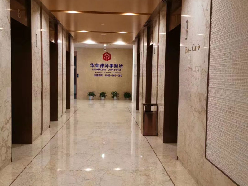 上海市刑訴律師為您解答移送犯罪問題線索材料研究范圍