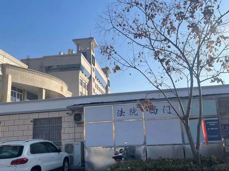 上海專業刑事律師分析十大最常見的高頻刑事指控，第一名居然是它！