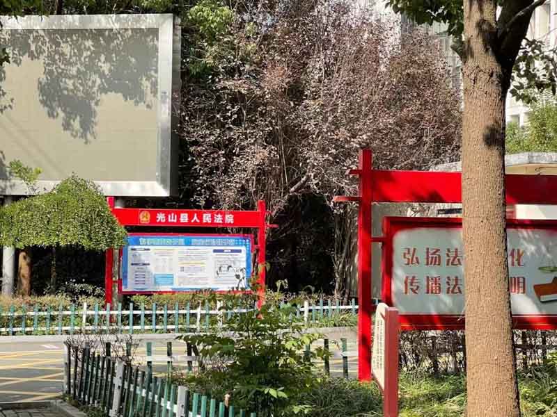倒賣車票船票罪是什么樣的處罰？靜安刑事律師為您提供法律援助