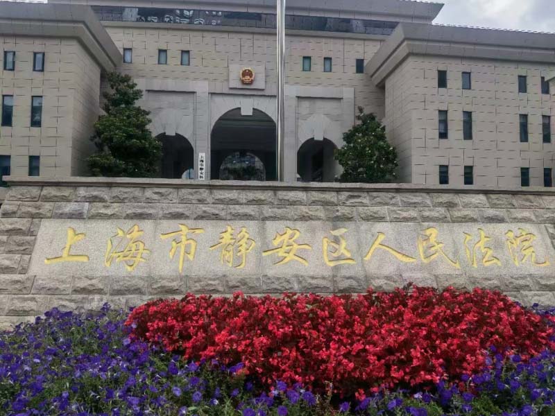 上海二審改判律師在線解答：二審案件判決是否會加重被告人的刑罰？