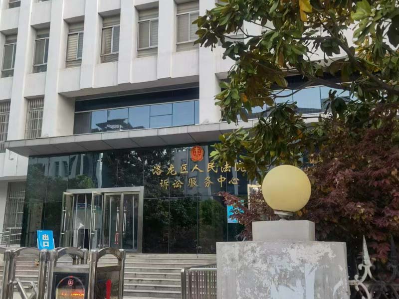 刑事無罪辯護的“行政違法”辯護法是什么意思？上海閔行刑事律師帶您分析了解