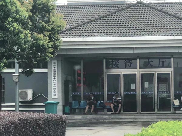 奉賢刑事律師：打工人必看！一不小心就會觸犯商業秘密罪