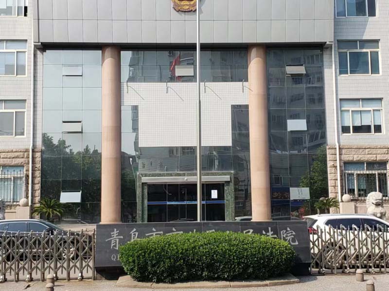 上海專業刑事案件律師為您講解如何認定經查實確已準備去投案的自首