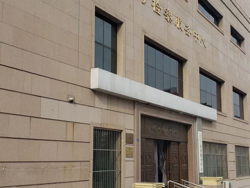 上海刑事司法律師來講講如何區(qū)分故意傷害罪與尋釁滋事罪、聚眾斗毆罪