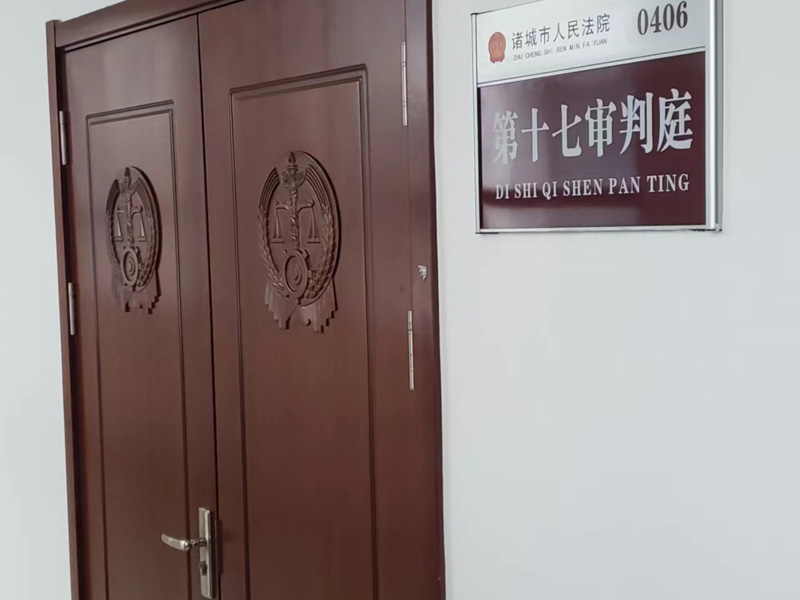 青浦刑事律師解讀背信損害上市公司利益罪法律規定