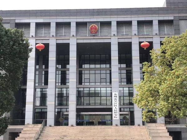 刑事辯護詞應具備哪些基本要素？上海刑事案件律師告訴您