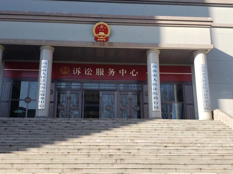 談話筆錄有哪些注意事項？上海知名刑事律師告訴你