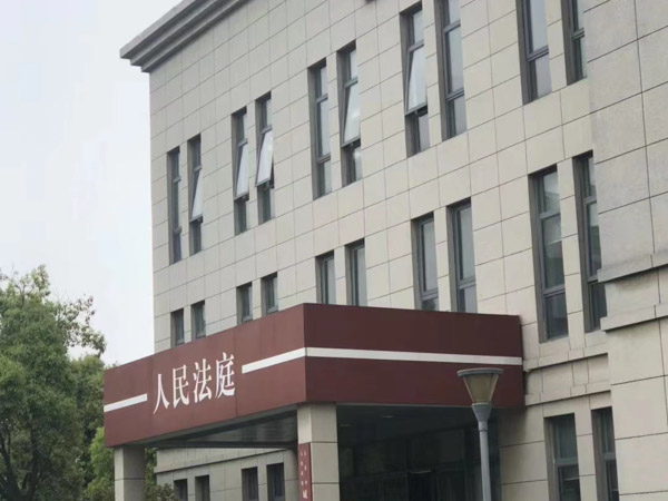 辯護律師的庭審訊問技巧有哪些？上海松江刑事律師為您解答